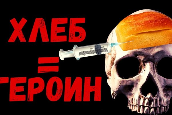 Кракен маркетплейс создатель
