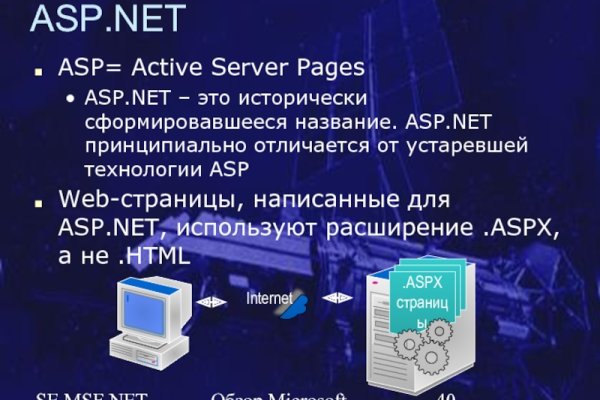 Kra41cc