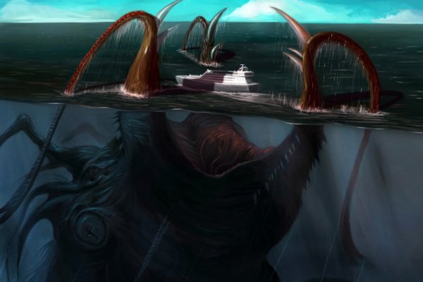 Кракен супернет текст