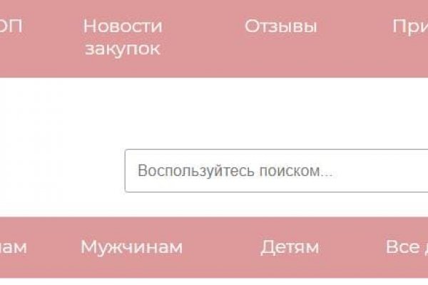 Ссылка кракен официальная тор