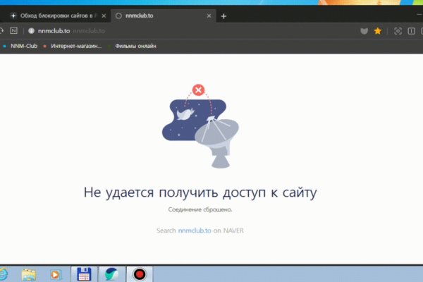 Кракен купить порошок