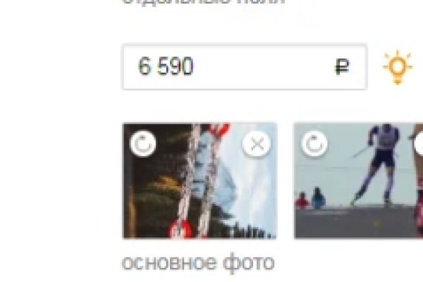 Кракен супернет рабочая