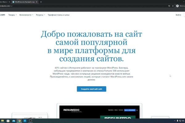 Кракен маркет что это такое