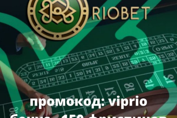 Открыть супернет